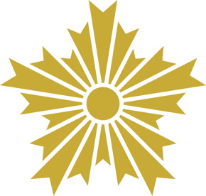 防府警察署の画像1
