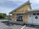 コインランドリーふかふか酒々井店の画像