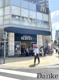 KOHYO南船場店の画像