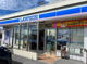 ローソン 南部工業高校前店の画像