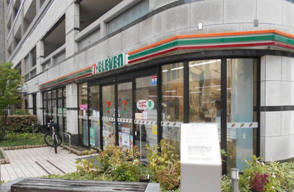 セブンイレブン 横浜元浜町3丁目店の画像1