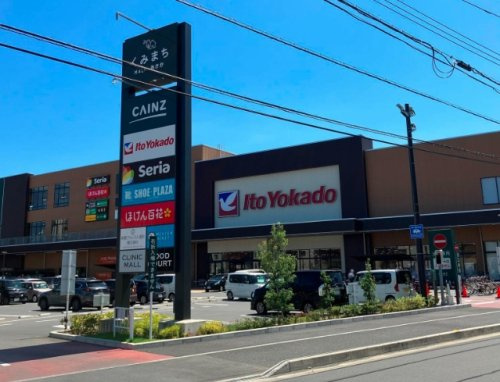 イトーヨーカドー朝霞店の画像