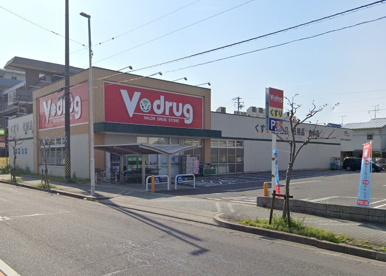 V・drug 中村公園前店の画像1