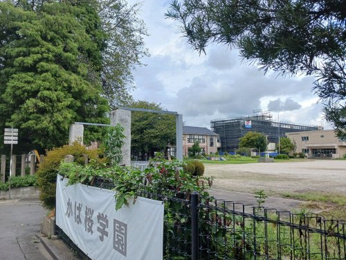 北本市立石戸小学校