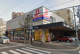 ドラッグイレブン 市崎店の画像