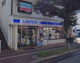 ローソン 箱崎九大前店の画像