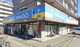 TRIAL GO 原田1丁目店の画像