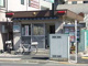 渋谷警察署道玄坂上交番の画像