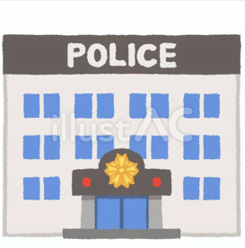 西宮警察署苦楽園交番の画像1