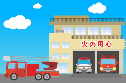 西宮消防署北夙川分署の画像1