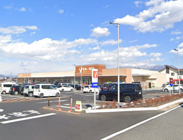 ヤオコー 渋川店(群馬県)の画像1