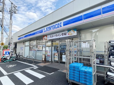 ローソン 世田谷赤堤四丁目店の画像1