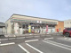 セブンイレブン 水海道諏訪町店の画像