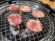 焼肉トンキュー555の画像