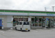 ファミリーマート 南風原与那覇店の画像