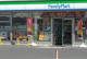 ファミリーマート 所沢旭町店の画像