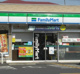 ファミリーマート 所沢東新井町店の画像