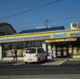 ミニストップ二宮駅前店の画像