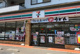 セブンイレブン 所沢岩崎店の画像