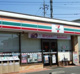 セブンイレブン 所沢泉町店の画像