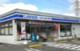 ローソン・スリーエフ 所沢上新井店の画像