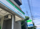 ファミリーマート 西武球場駅前店の画像