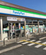 ファミリーマート 飯能双柳店の画像