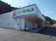 ドラッグセイムス 飯能原市場店の画像