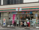 セブンイレブン 所沢有楽町店の画像