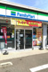 ファミリーマート 所沢星の宮店の画像