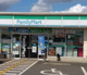 ファミリーマート 所沢牛沼店の画像