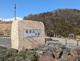 龍崖山公園の画像