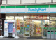 ファミリーマート 妻屋所沢店の画像