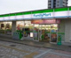 ファミリーマート 西武狭山ケ丘駅前店の画像