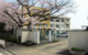 日高市立 高根小学校の画像