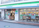 ファミリーマート 所沢日吉町店の画像