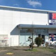 クリエイト国府新宿店の画像