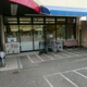 しまむらストアー大磯店の画像