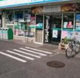 ファミリーマート大磯店の画像