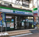 ファミリーマート 新所沢駅東口店の画像
