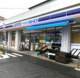 ローソン国府店の画像