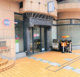 LONLON保育園の画像