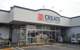 クリエイト徳延店の画像