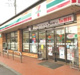 セブンイレブン 所沢中富南店の画像