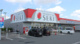 ドラッグストア セキ 中富南店の画像