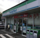 ファミリーマート 東村山多摩湖町店の画像