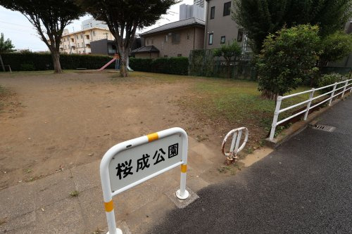 桜成公園の画像