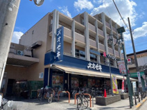 オオゼキ八幡山店