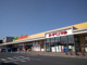 ヨークベニマル筑西横島店の画像