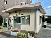 宝塚警察署逆瀬川交番